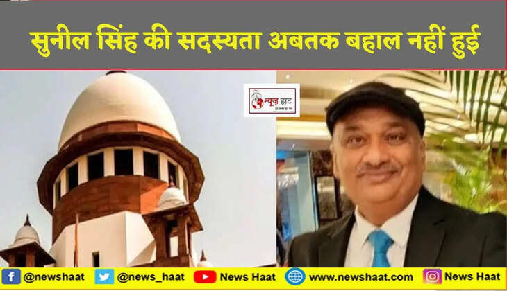 सुनील सिंह 