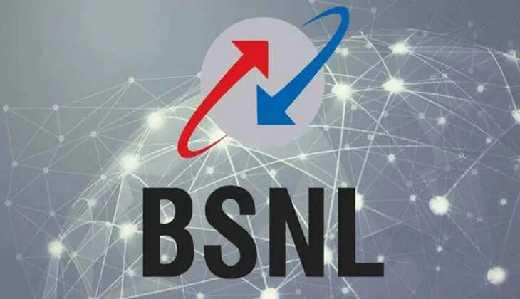 BSNL का धमाकेदार रिचार्ज प्लान, 395 दिनों के लिये 2399 रुपये में मिलेंगी ढेर सारी सुविधायें, जानें 