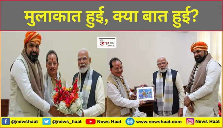 पीएम मोदी से मिले दोनों डिप्टी सीएम