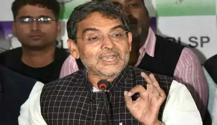 upendra kushwaha