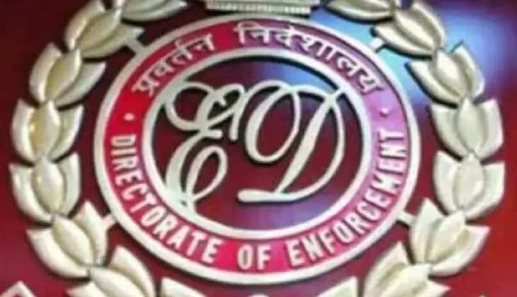  जमीन घोटाला मामले के आरोपी मोहम्मद इरशाद ने अदालत से लगाई जमानत की गुहार 