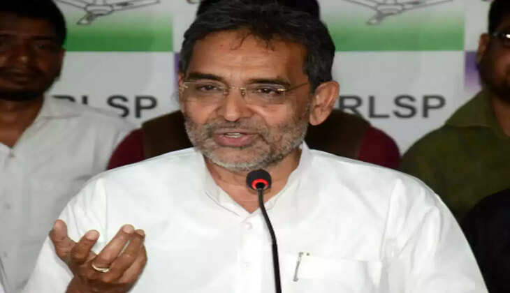 upendra Kushwaha 