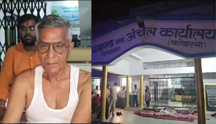 कांग्रेस विधायक उमाशंकर अकेला ने अपनी ही सरकार के खिलाफ खोला मोर्चा, चंदवारा प्रखंड कार्यालय के गेट पर धरने पर बैठे 