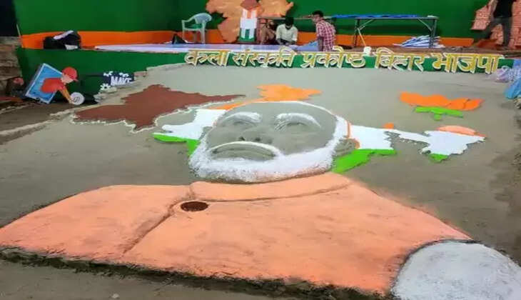 प्रधानमंत्री नरेंद्र मोदी 