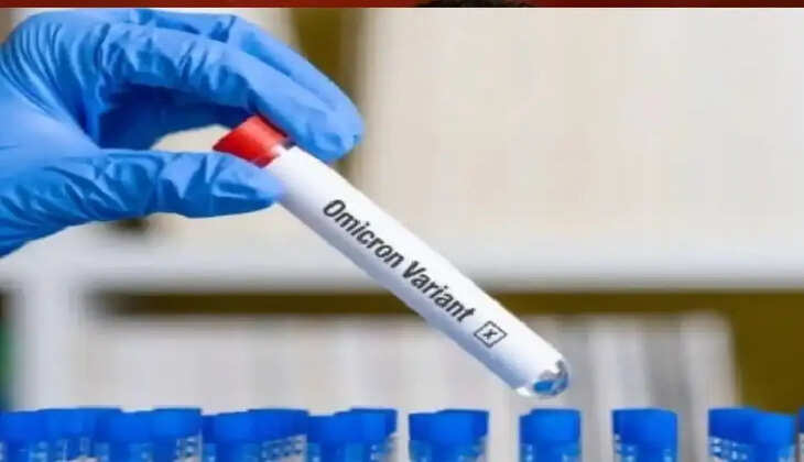 ओमिक्रोन 