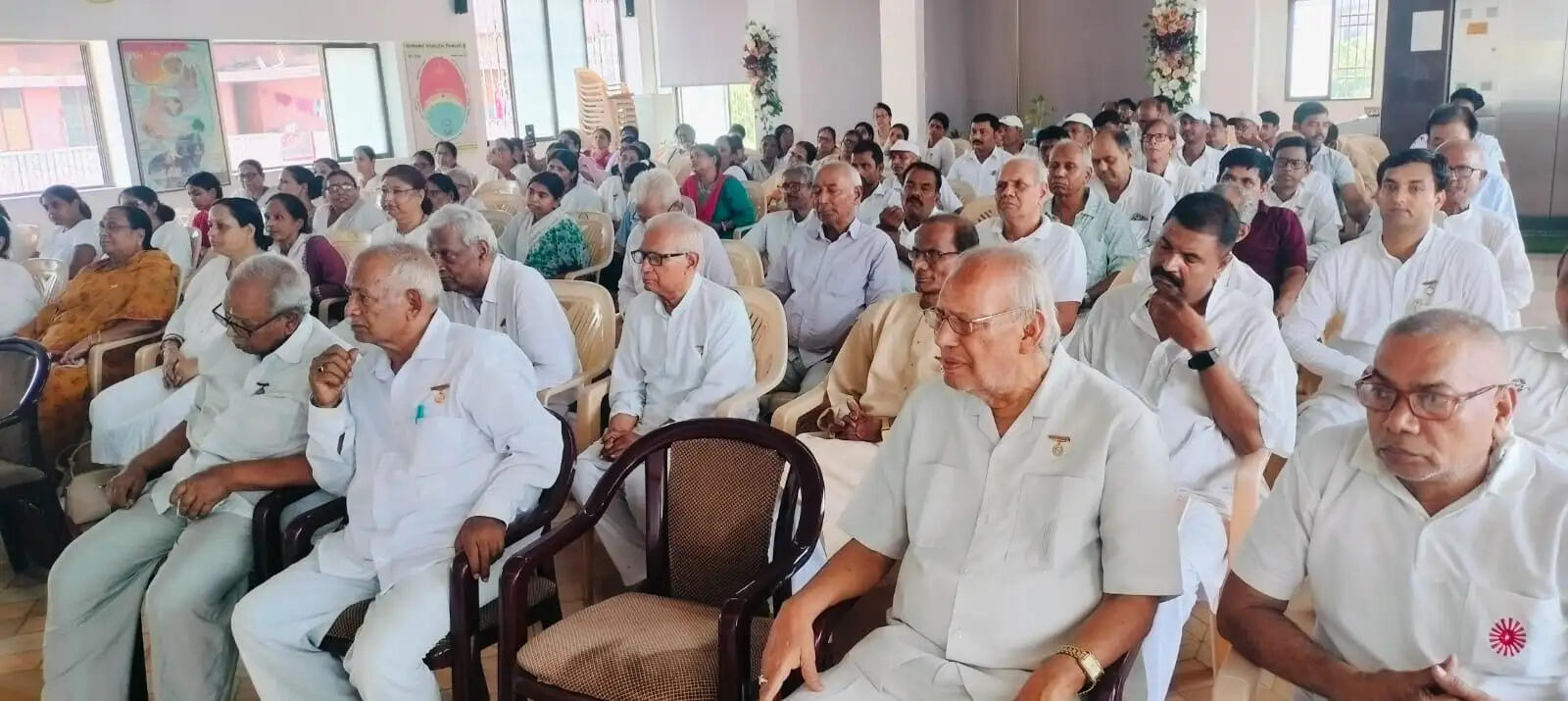 Patna