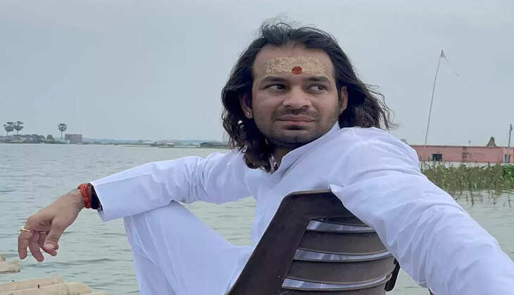 tejpratap yadav