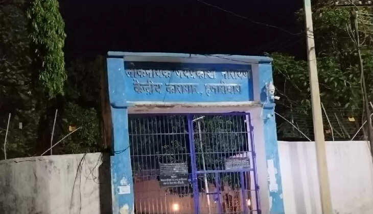 हजारीबाग ओपन जेल से तीन बांग्लादेशी बंदी फरार, सुरक्षा व्यवस्था पर उठे सवाल