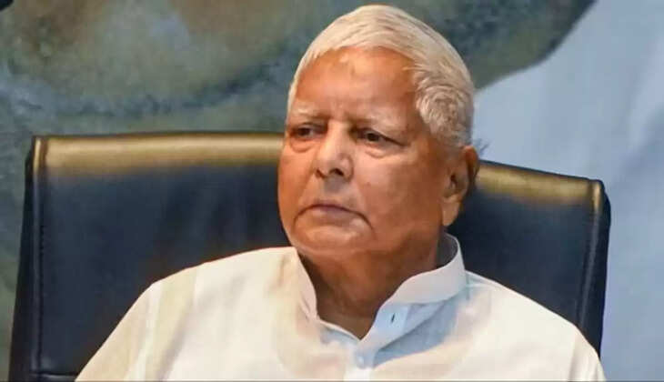 lalu yadav 