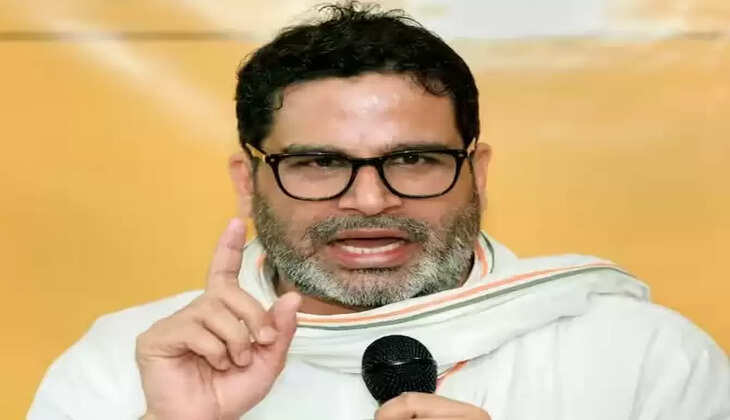 prashant kishor