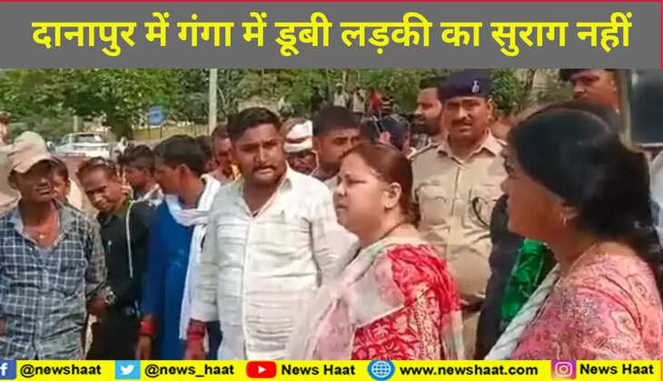 मीसा भारती