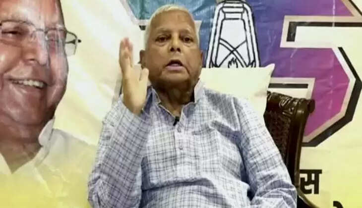 लालू यादव