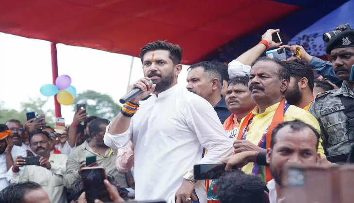 जब तक जिंदा हूं, आरक्षण और संविधान पर कोई आंच नहीं आने दूंगा: चिराग पासवान