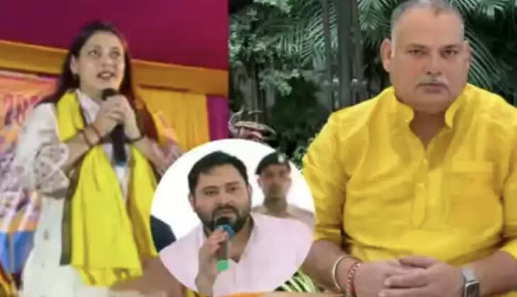 Bihar Election 2025: लालगंज में महागठबंधन में फूटी दरार, कांग्रेस ने उतारा उम्मीदवार तो राजद नेता मुन्ना शुक्ला की बेटी ने किया बगावत का ऐलान