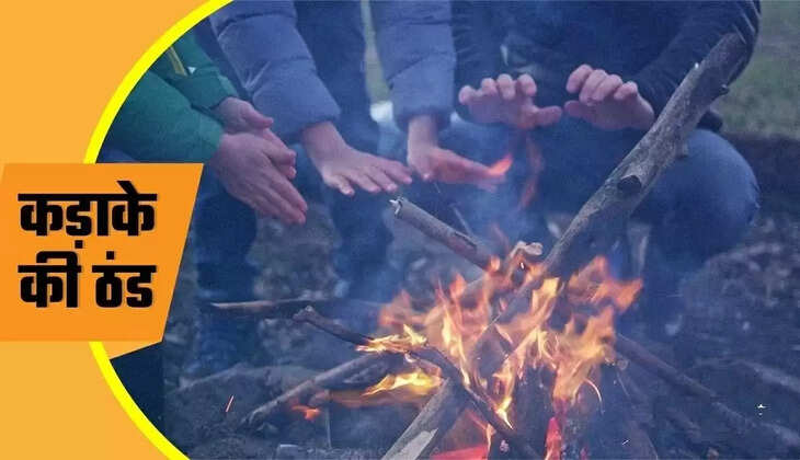 Jharkhand Weather Today 