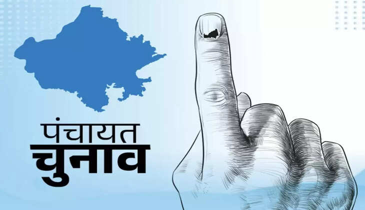 बिहार में विधान परिषद चुनाव की आहट तेज, 8 सीटों पर चुनावी बिगुल बजने से पहले मतदाता बनने का आज अंतिम दिन