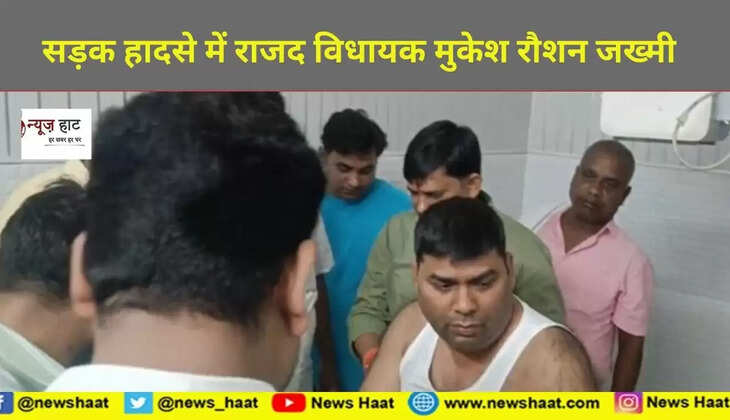 मुकेश रौशन 