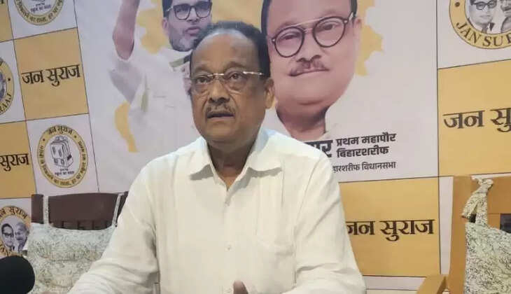 नीतीश कुमार के गढ़ में उनके ही करीबी नेता RCP सिंह और प्रशांत किशोर का शक्ति प्रदर्शन, आज नालंदा में होगा भव्य रोड शो