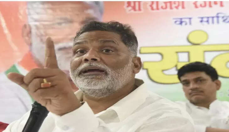 बिहार की जंग में पप्पू यादव की दहाड़-अब होगी ‘विकास बनाम विनाश’ की लड़ाई