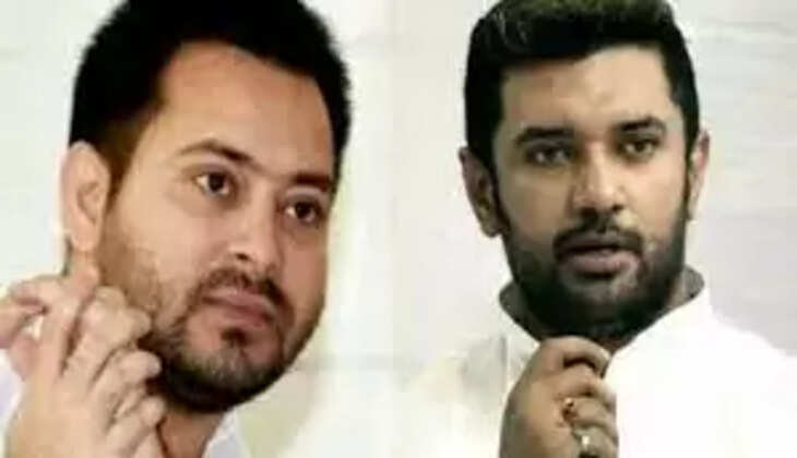 तेजस्वी यादव और चिराग पासवान 