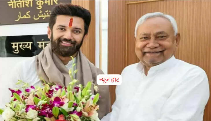 Chirag paswan and nitish kumar 