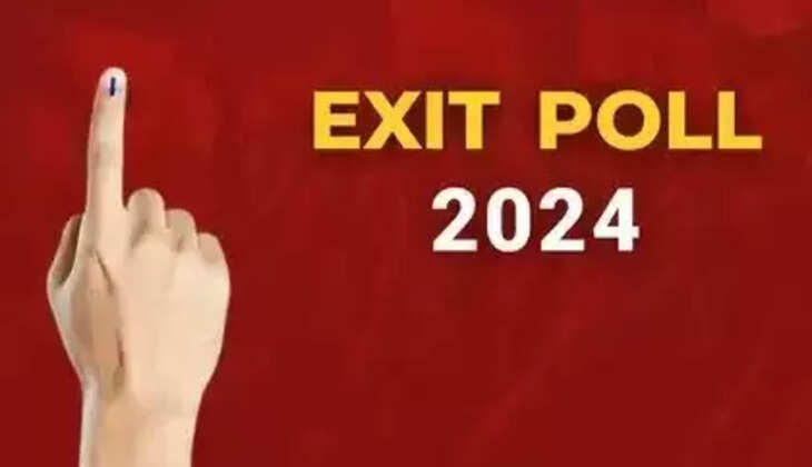 Exit Poll Result : अंतिम चरण का मतदान सम्पन्न होते ही सामने आये एग्जिट पोल के नतीजे, जानें 