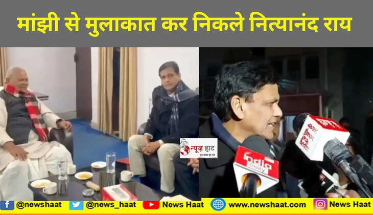 नित्यानंद