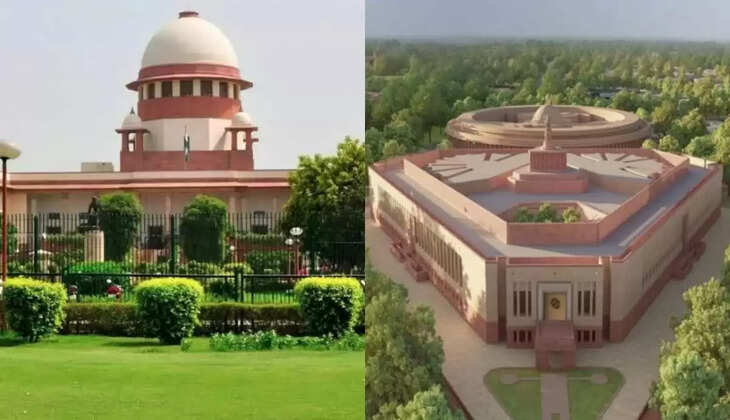 supreme court