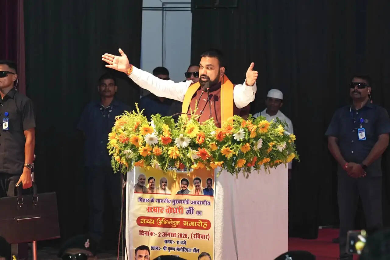 bihar