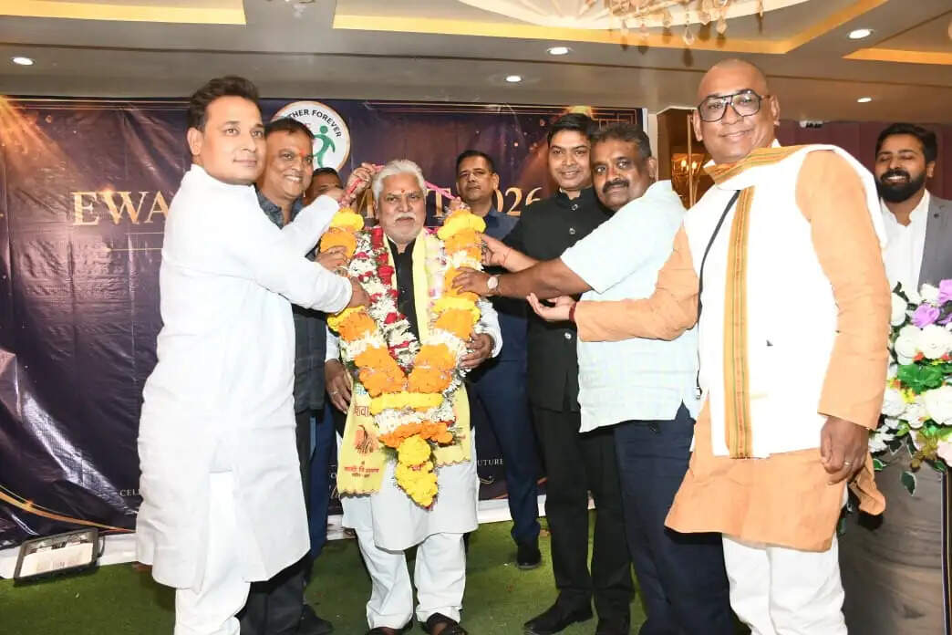 BIHAR