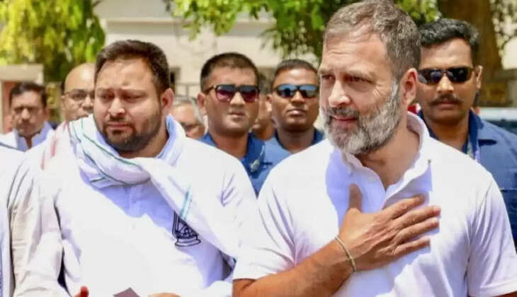 राहुल गांधी और तेजस्वी यादव