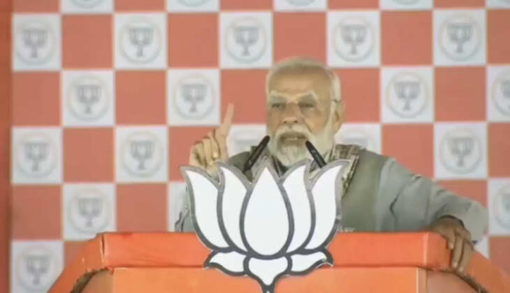 Bihar Election 2025: पीएम मोदी का राजद-कांग्रेस पर करारा हमला- “छठी मैया का अपमान करने वालों को बिहार माफ नहीं करेगा”