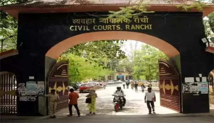 साहिबगंज अवैध खनन मामला: दाहू यादव की अग्रिम जमानत याचिका पर 16 जुलाई को फिर होगी सुनवाई