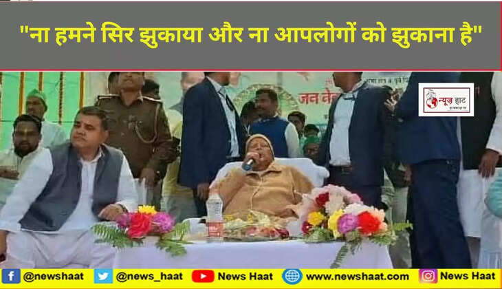 लालू यादव 