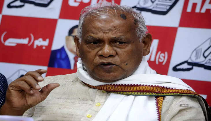 JITAN RAM MNJHI