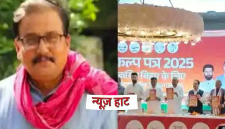 गुजरात को निवेश, बिहार को मजदूर- ये दोहरा चरित्र अब नहीं चलेगा: मनोज झा का तीखा वार