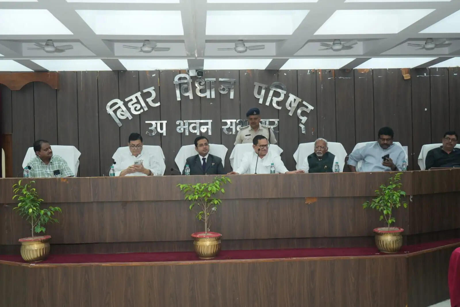 BIHAR