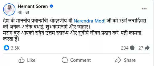 FB