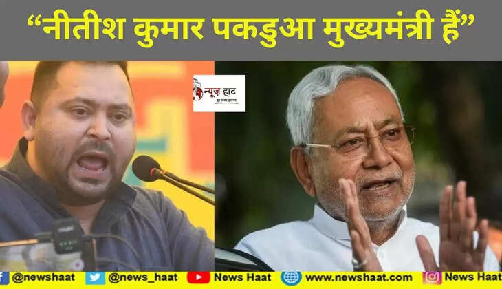 cm nitish 