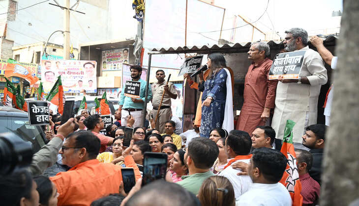 आप विधायक नरेश बालयान के खिलाफ भाजपा का जोरदार प्रदर्शन, इस्तीफे की मांग