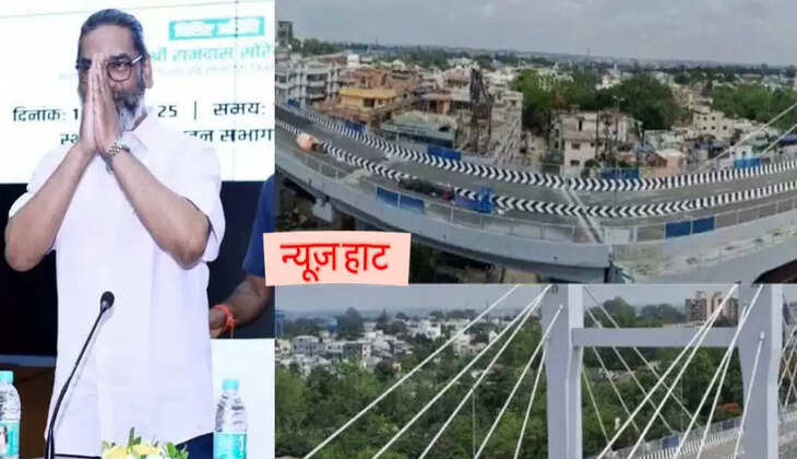 रांची को जाम से मिलेगी राहत: करमटोली–साइंस सिटी फ्लाईओवर को मुख्यमंत्री हेमंत सोरेन की मंजूरी, राजधानी को मिलेगी नई रफ्तार