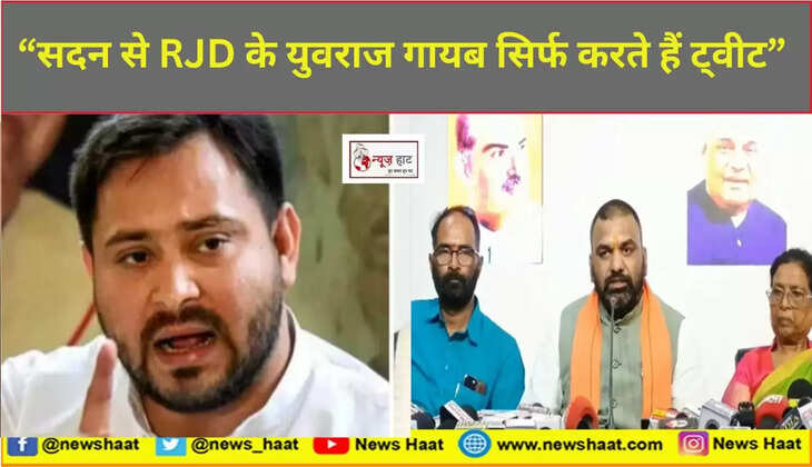 तेजस्वी और सम्राट 