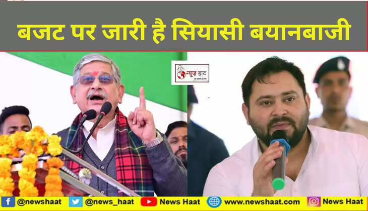 lalan singh or tejashwi yadav 