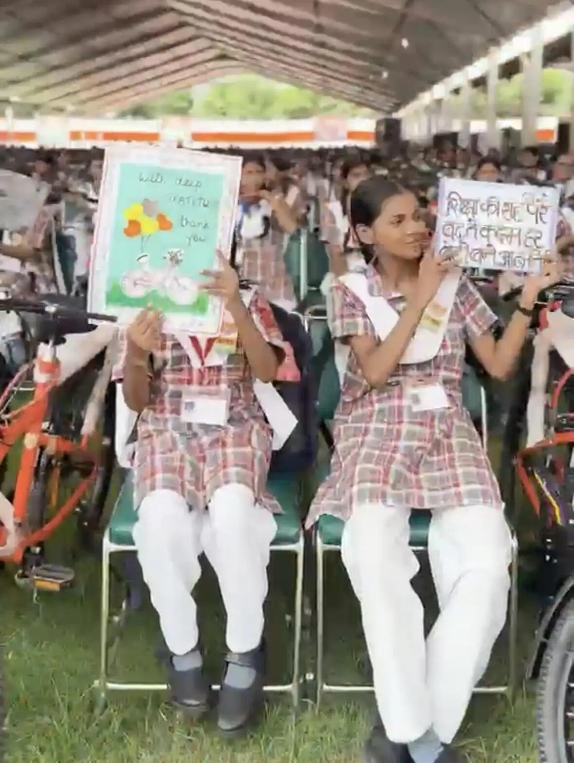 Delhi