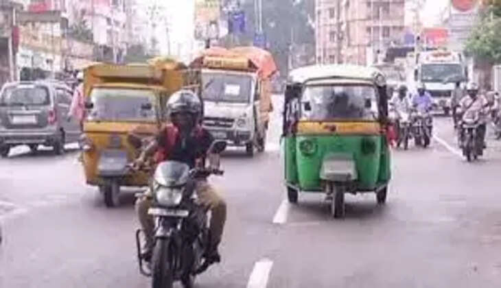 मेन राेड़