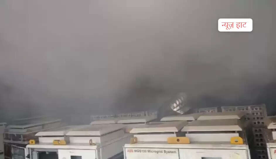 fire news