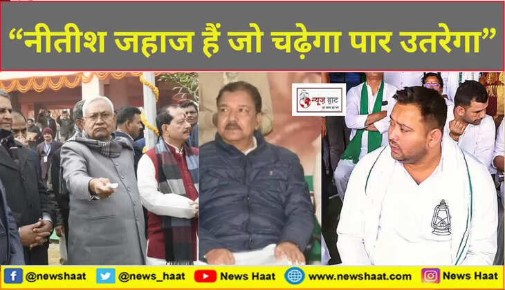 नीतीश कुमार, दिलीप जायसवाल और तेजस्वी यादव 