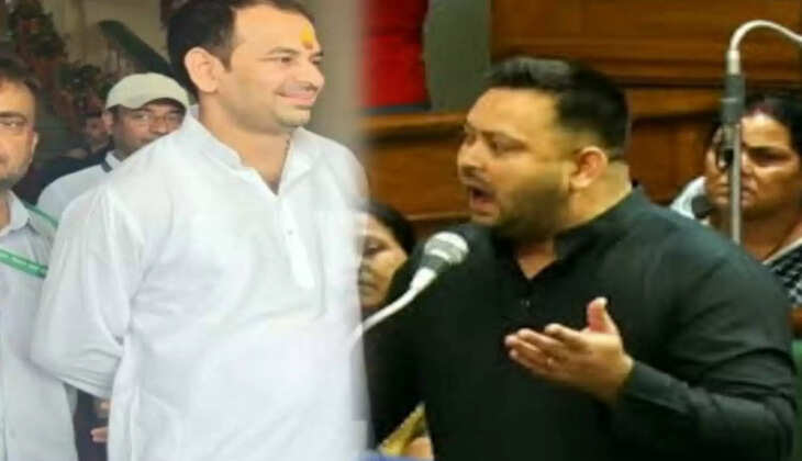 Tej pratap and tejashwi yadav