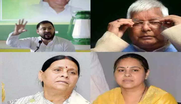 राजद ( फोटो क्रेडिट- नवभारत टाइम्स) 