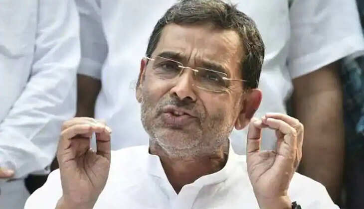 UPENDRA KUSHWAHA